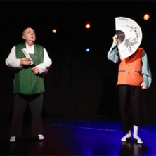 Guimet - Mus&eacute;e national des arts asiatiques