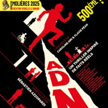 ADN de Caroline Ami et Flavie P&eacute;an