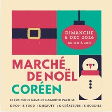 March&eacute; de No&euml;l Cor&eacute;en