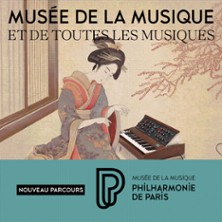 Expositions - Philharmonie de Paris
